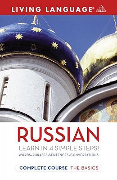 Complete Russian: The Basics 