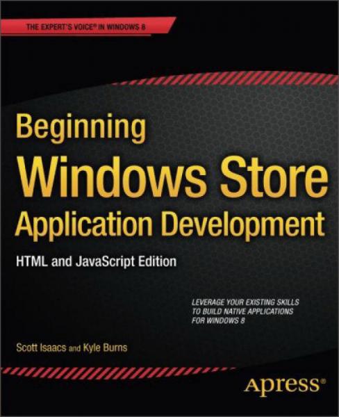 Beginning Windows Store Application Development:HTML and JavaScript Edition
