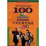 大学生英文阅读100篇