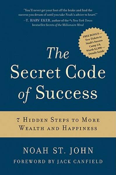 The Secret Code of Success 成功密碼: 獲取更多財(cái)富和幸福的7個(gè)隱秘步驟