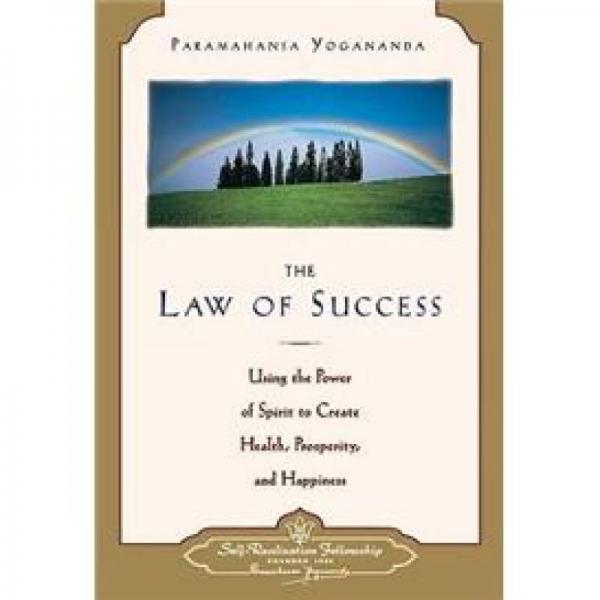 Law Of Success