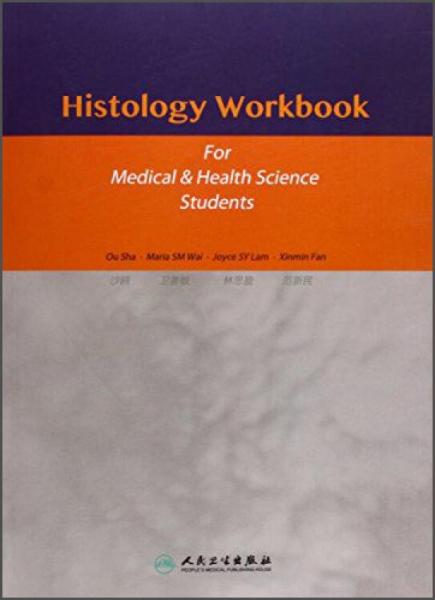 HISTOLOGYWORKBOOK