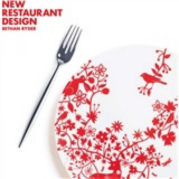 New Restaurant Design  新餐廳