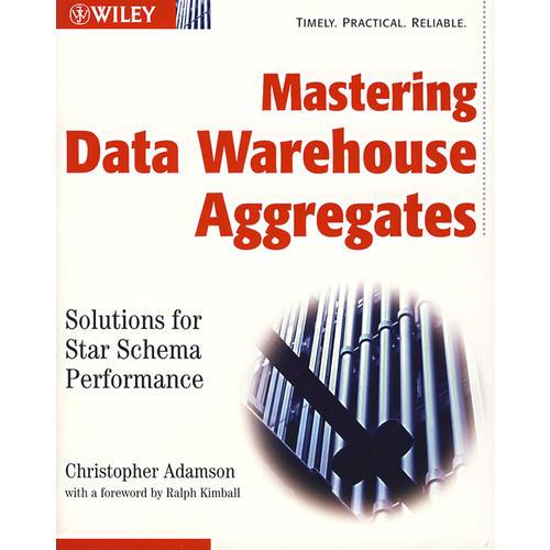 掌握数据仓库数据聚合 Mastering Data Warehouse Aggregates