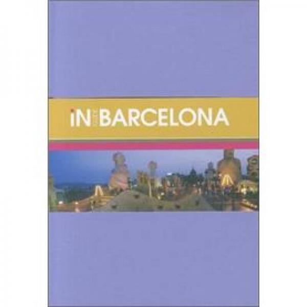 Barcelona: InGuide