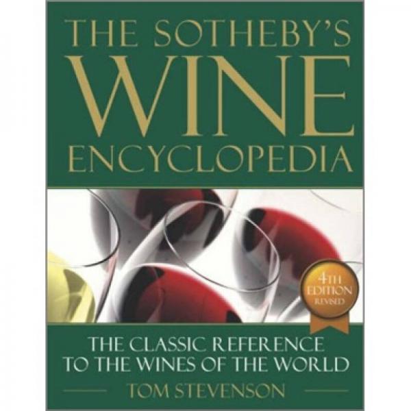 The Sotheby's Wine Encyclopedia 索斯比葡萄酒百科