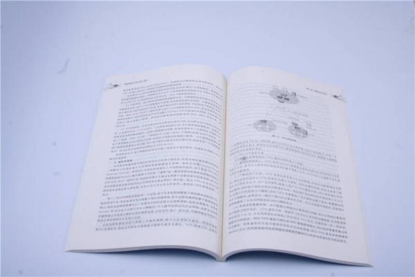 網(wǎng)絡(luò)規(guī)劃與設(shè)計(jì) 第2版  高等學(xué)校計(jì)算機(jī)專業(yè)規(guī)劃教材