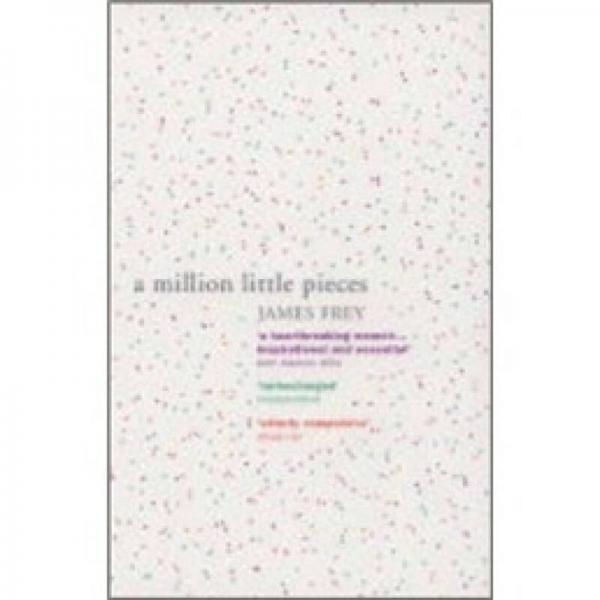 A Million Little Pieces 一百萬個碎片