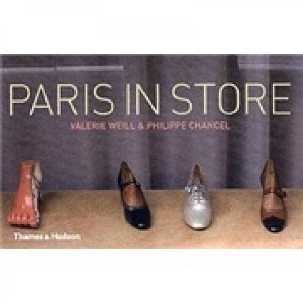 Paris in Store