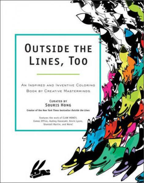 Outside the Lines, Too: An Inspired and Inventiv