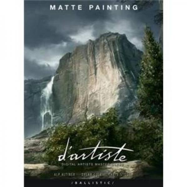 MATTE PAINTING