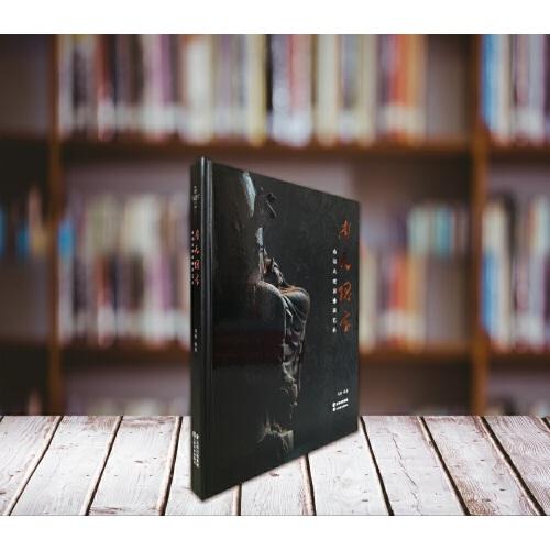 南天瑰宝：南诏大理国佛国艺术