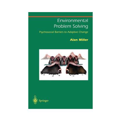 新编·基础训练·语文·七年级·下册·人教版