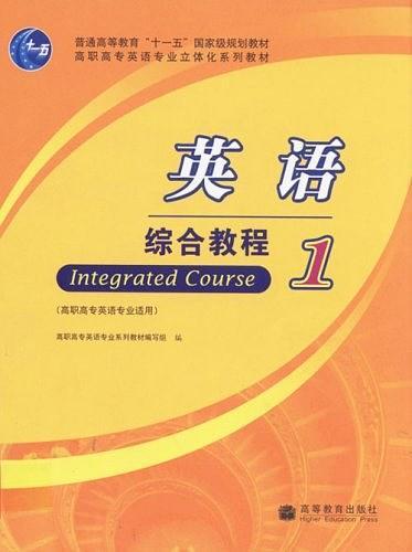 Java語言程序設(shè)計(jì)——面向?qū)ο蟪绦蛟O(shè)計(jì)系列教材