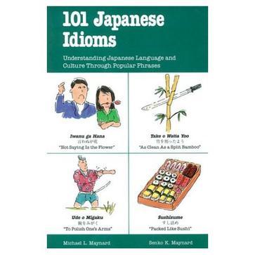101 Japanese Idioms