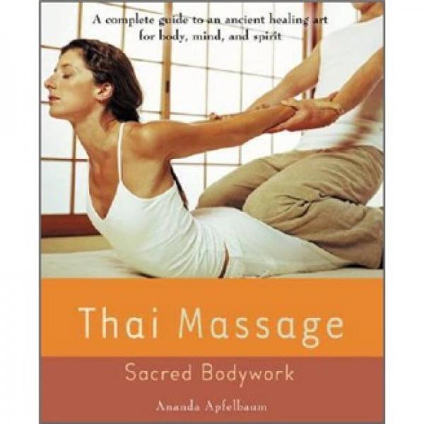 Thai Massage