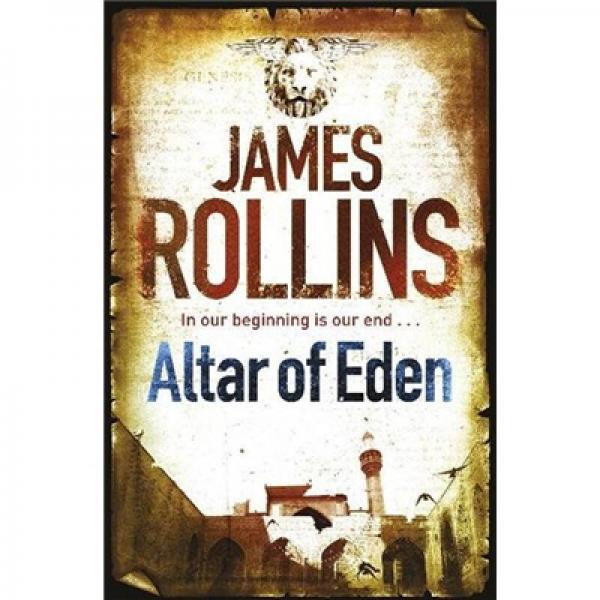 Altar of Eden