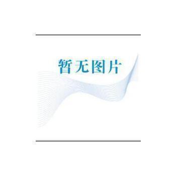 藝術(shù)概論