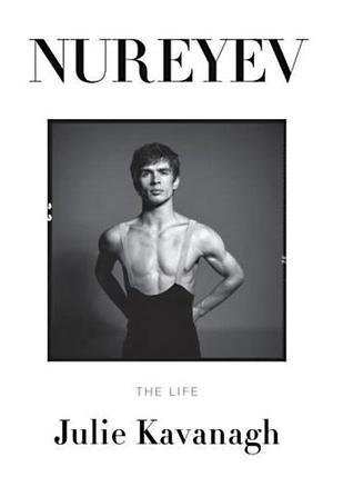 Nureyev