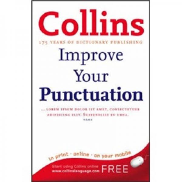 Collins Improve Your Punctuation[柯林斯標點符號用法提高]
