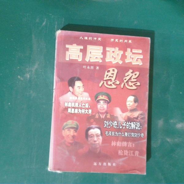 1號會議室