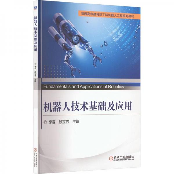 從零開始學(xué)家庭理財(cái)