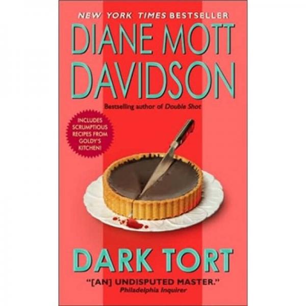 Dark Tort[黑暗入侵: 哥弟·舒爾茨的烹飪之謎:第13冊]