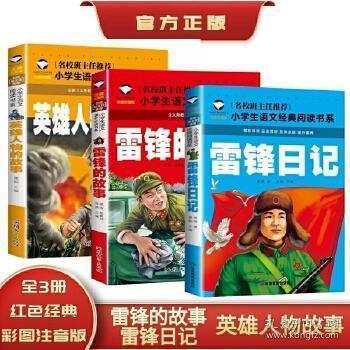 如何減輕壓力消除憂慮