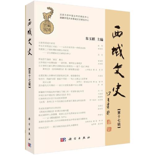 談癌不色變