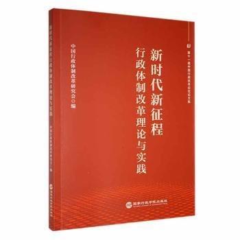 菌草生態(tài)環(huán)境產(chǎn)業(yè)