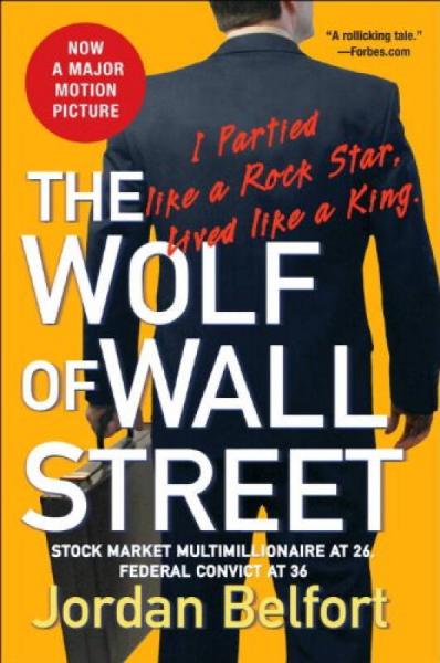 The Wolf of Wall Street 華爾街之狼 英文原版