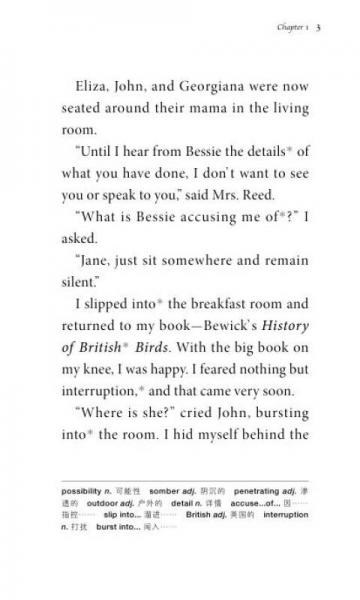 亲亲经典38·简·爱