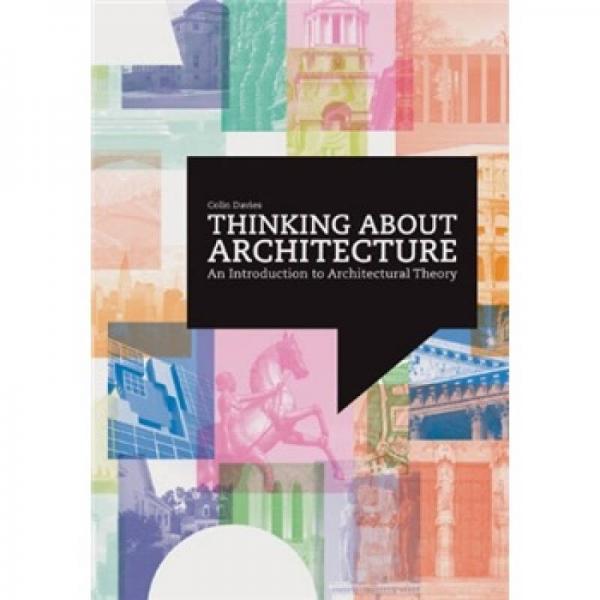 Thinking about Architecture[關(guān)于建筑的思考]