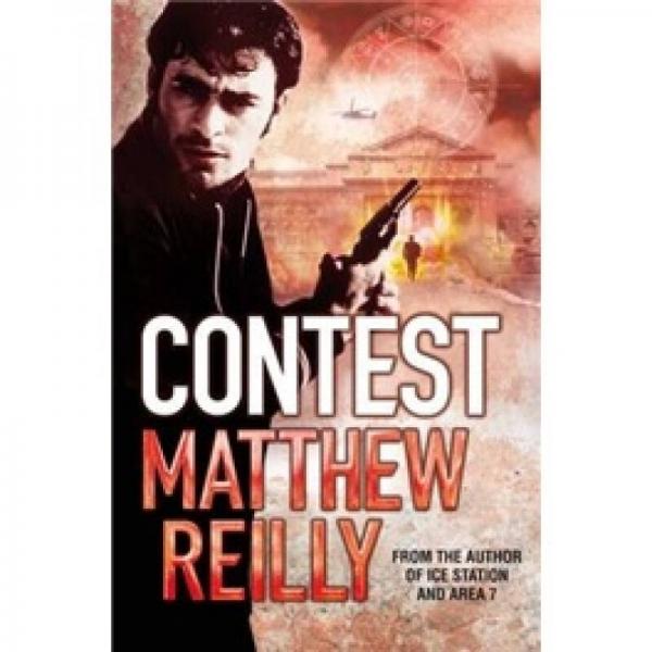 Contest