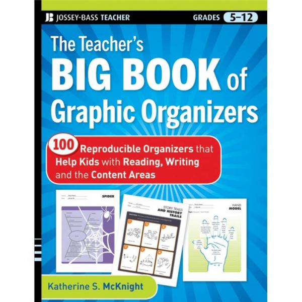The Teacher's Big Book of Graphic Organizers  教師備忘錄：100個幫助孩子讀、寫的圖表