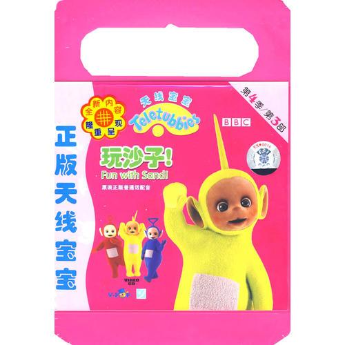 常用護理技術