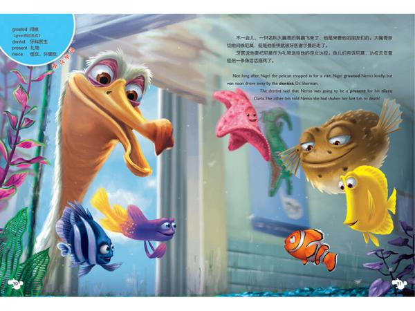 不能错过的迪士尼双语经典电影故事：海底总动员1寻找尼莫