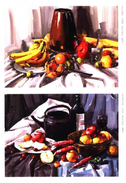 高考水粉实战教学图典：水果卷