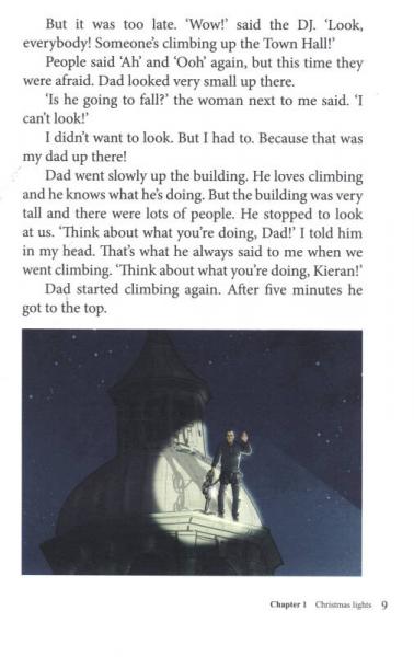 剑桥双语分级阅读：彩绘小说馆