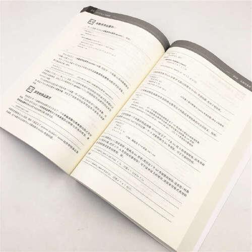 C++17从入门到精通