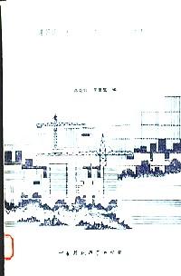 機(jī)械基礎(chǔ)