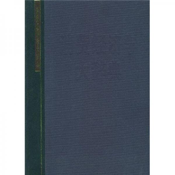 消費(fèi)經(jīng)濟(jì)學(xué)大辭典
