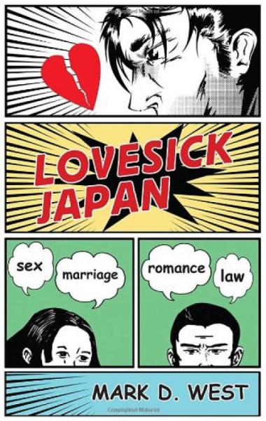 LovesickJapan:Sex*Marriage*Romance*Law