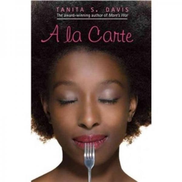 A la Carte