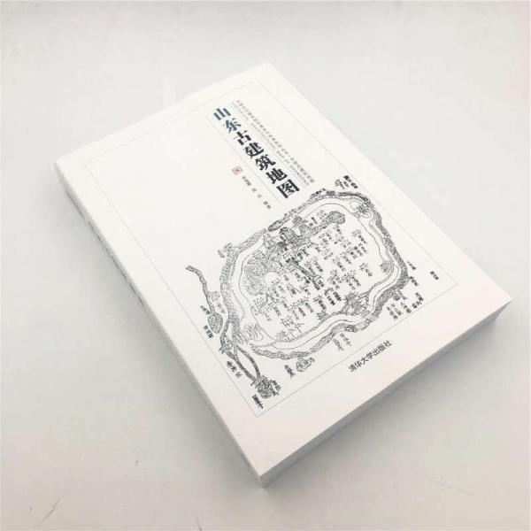 山东古建筑地图