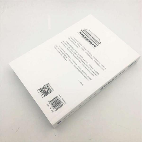 山东古建筑地图