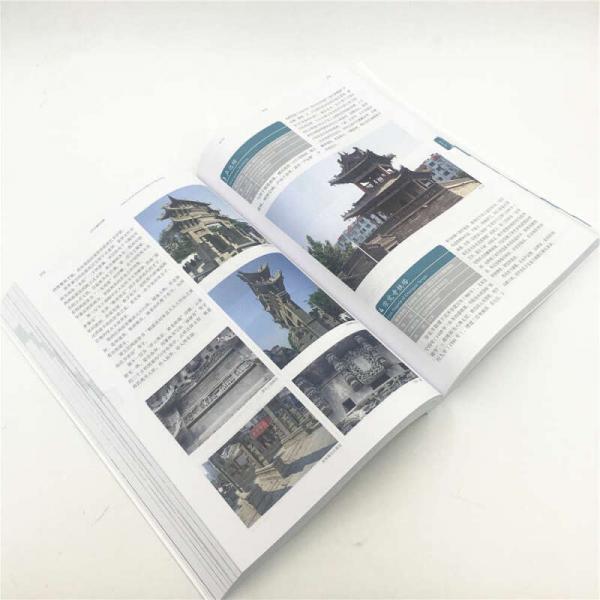 山东古建筑地图