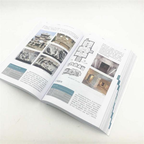 山东古建筑地图