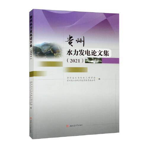 城市社區(qū)工作者專(zhuān)業(yè)化培訓(xùn)大綱