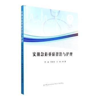 家用紡織品設(shè)計與工藝